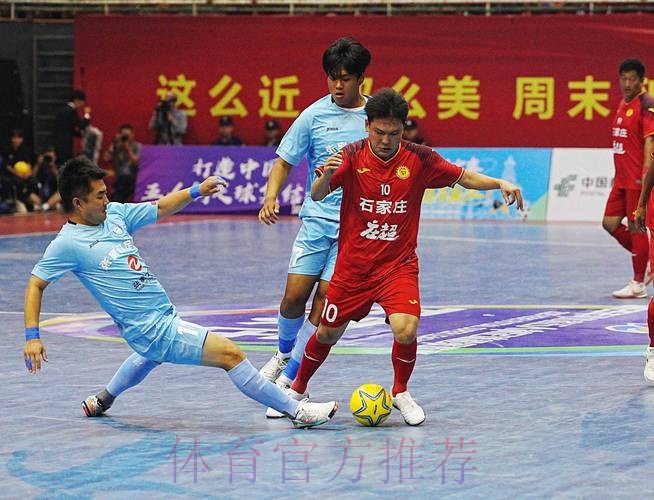 今日五人制赛场的垫场赛小球员 明日中国足球的未来希望