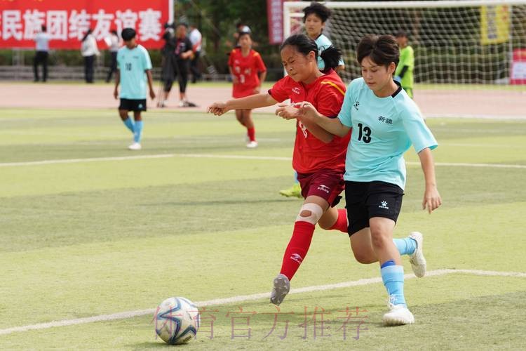 2019年中国足球协会“希望杯”女子组少年足球赛第一阶段赛事圆满收官 2019年中国足球协会“希望杯”女子组少年足球赛第一阶段赛事圆满收官