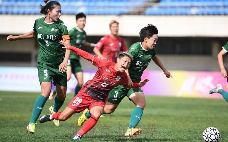 全国女足锦标赛B组首轮:北京大胜河北憾负 全国女足锦标赛B组首轮:北京大胜河北憾负