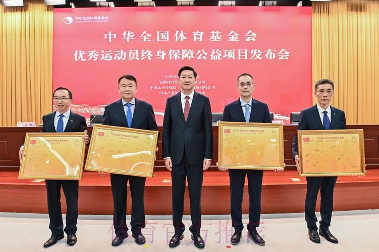 中国奥委会主席高志丹在哈尔滨会见中国台北奥委会主席林鸿道一行 中国奥委会主席高志丹在哈尔滨会见中国台北奥委会主席林鸿道一行